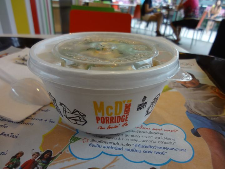 Chicken Singaporridge