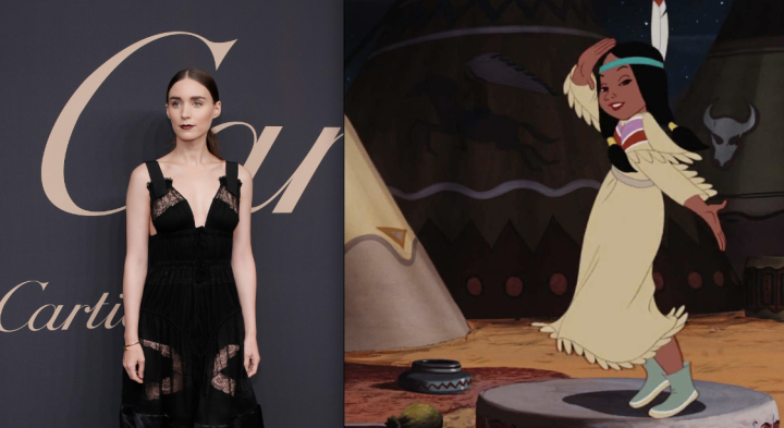 ‘Pan” (2015)