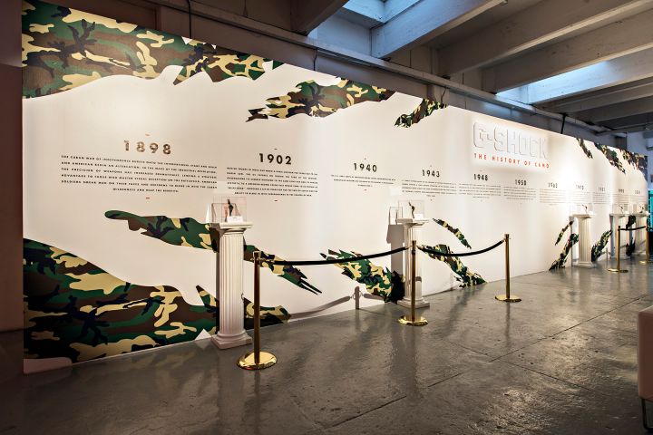 G-Shock’s Camo Ball In New York City