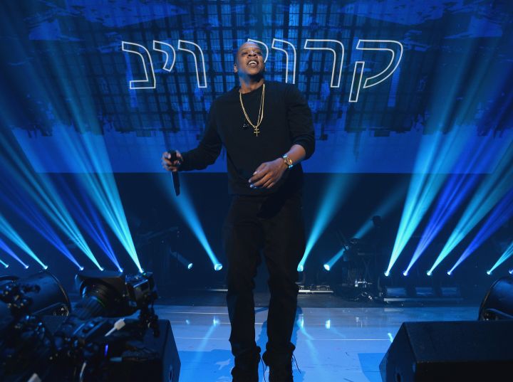 Hova!