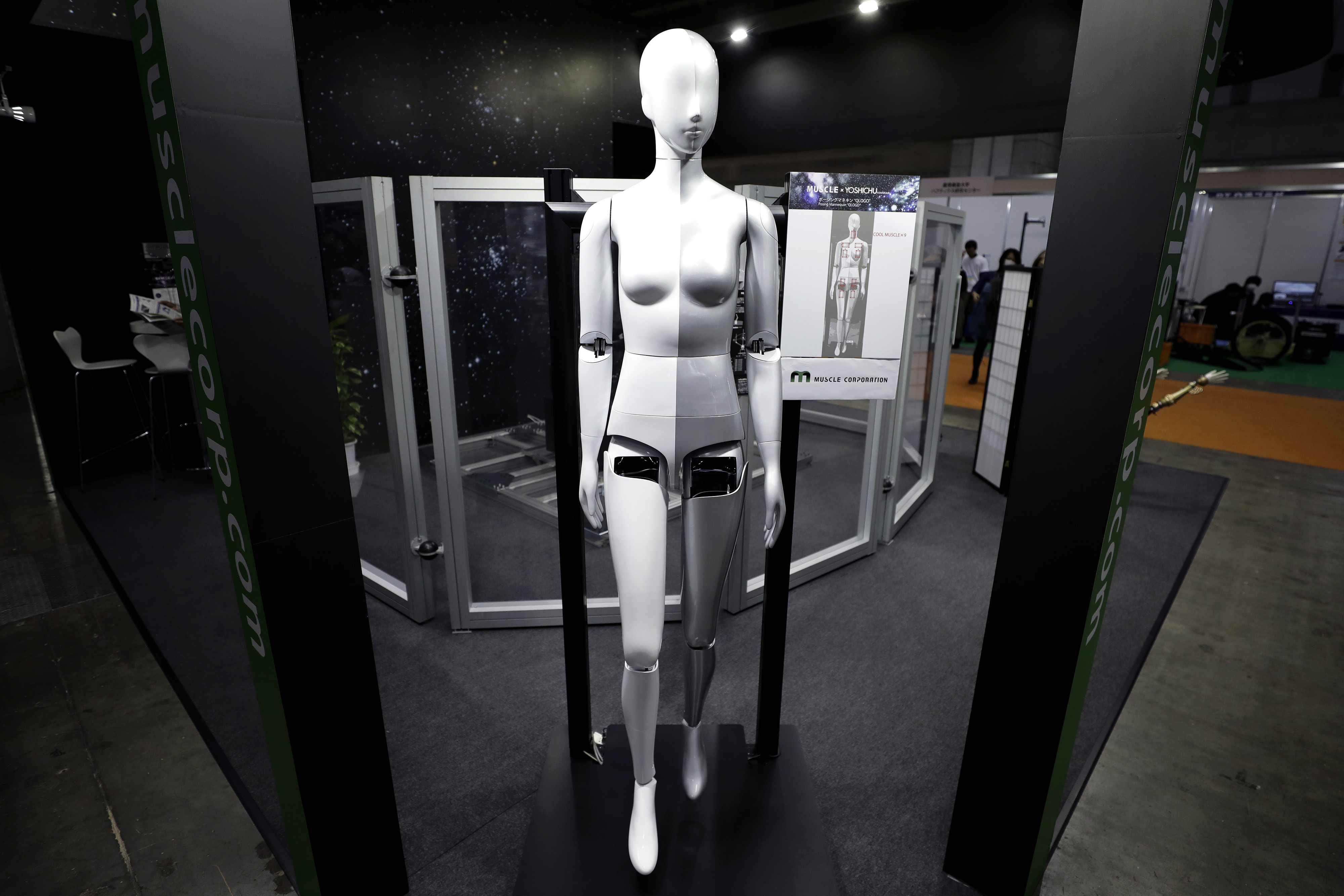 Inside The International Robot Exhibition