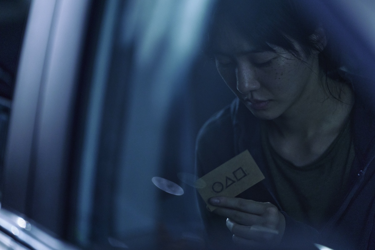 First Look Images 'Squid Game' S2