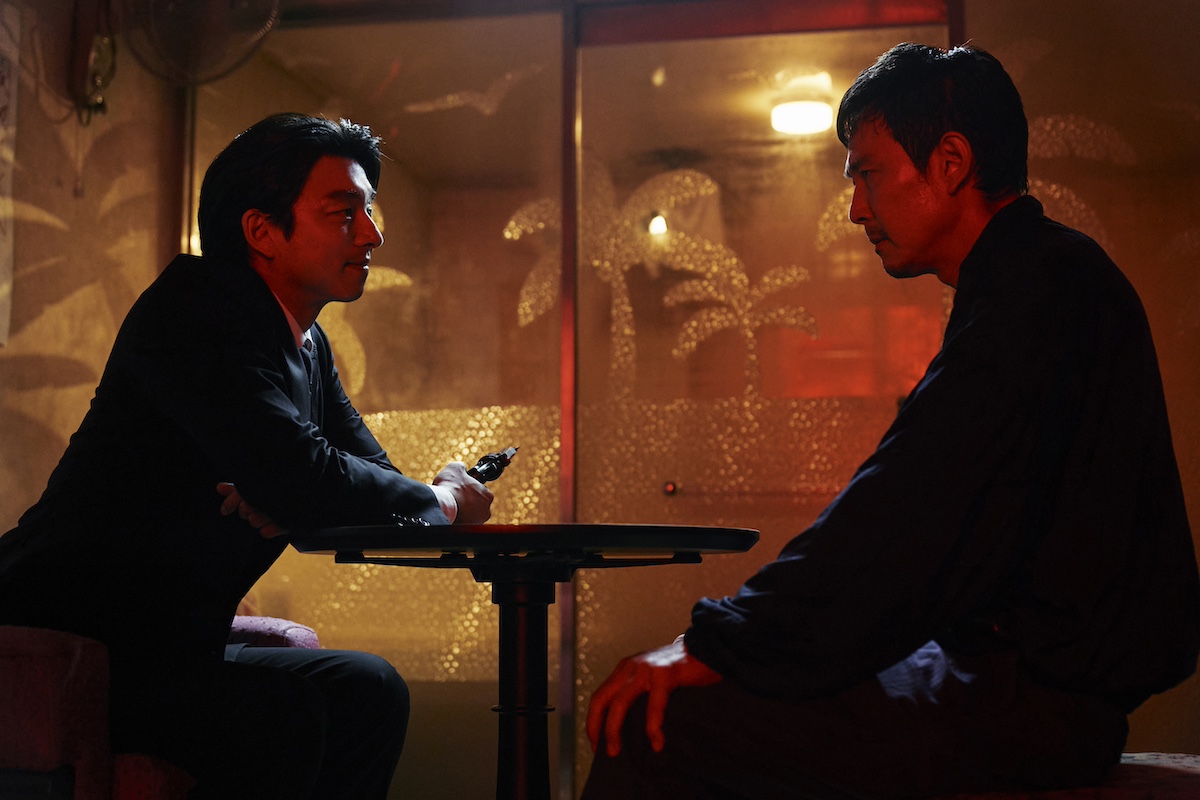 First Look Images 'Squid Game' S2